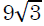 0603ar67-7c02-44x26.png