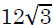 0603ar6e-a0be-54x25.png
