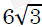 0603ar6k-b83f-42x27.png