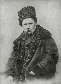 Фотопортрет[К 1] (1859)