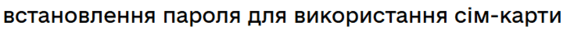 0603arpj-8aa6-574x32.png