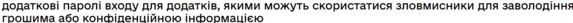 0603arpl-980f-573x23.png