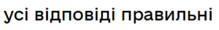 0603arpt-56f4-219x30.png