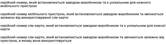 0603arqd-3d12-534x147.png