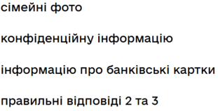 0603arrf-aa4e-311x159.png