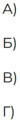 0603arrp-f872-20x126.png