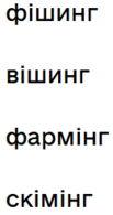 0603ars7-ed55-103x195.png