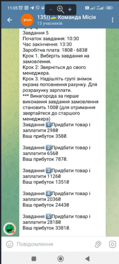 0603artq-d51e-240x529.png
