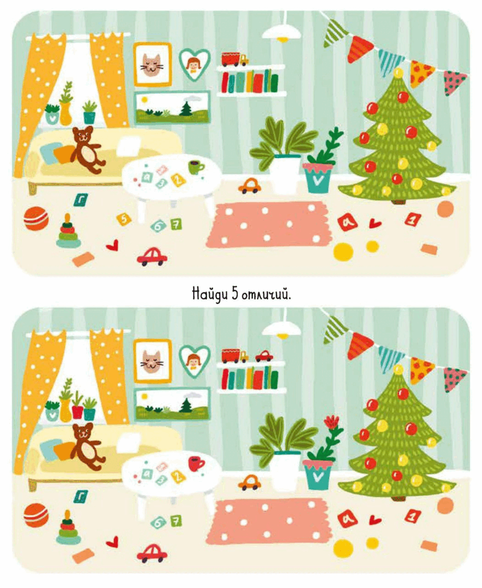 0603as5j-b644-940x1146.png
