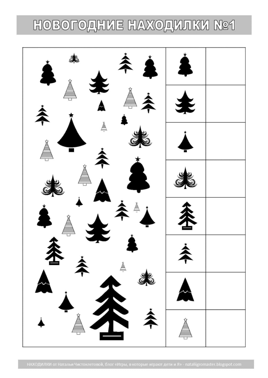 0603as63-a76e-908x1280.png