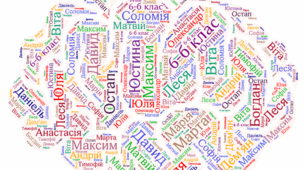 Поділ іменників на відміни