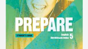 Календарне планування 5 клас НУШ (PREPARE) ІІ семестр 3, 5 год для електронного журналу Єдина школа у форматі Excel.