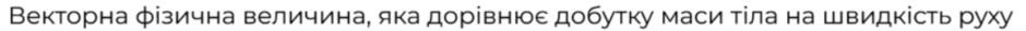 0603atwd-10e0-940x29.png