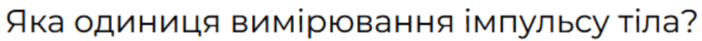 0603au0v-56b8-702x41.png