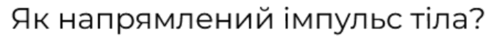 0603au2b-a080-486x37.png