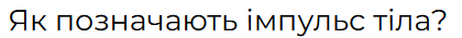 0603auwu-3adb-420x35.png