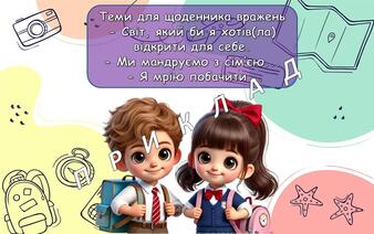 0603auzn-17b1-338x212.jpg