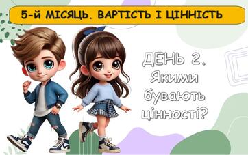 0603av0l-dbc6-362x227.jpg