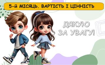 0603av0m-668a-356x223.jpg