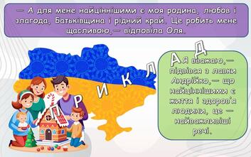 0603av0q-23a8-353x221.jpg