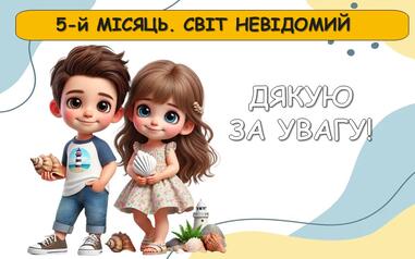0603av1h-2d32-381x238.jpg