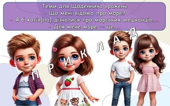0603av1o-1693-347x217.jpg