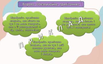 0603av2b-08aa-359x225.jpg