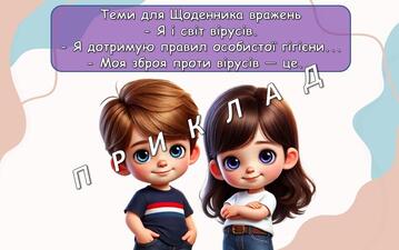0603av2d-ea4c-359x225.jpg