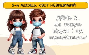 0603av2h-28ab-372x233.jpg