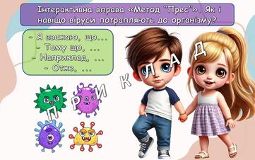 0603av2i-db0f-361x226.jpg