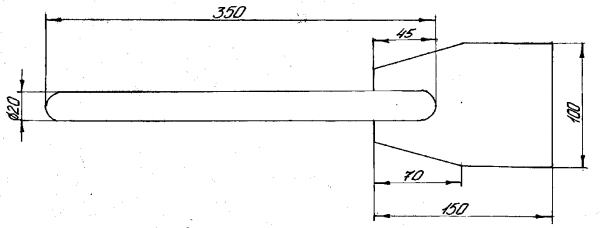 0603avu3-7691-600x228.png