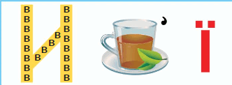 0603awby-2a3a-332x122.png