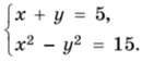 0603awc0-e144-130x57.png