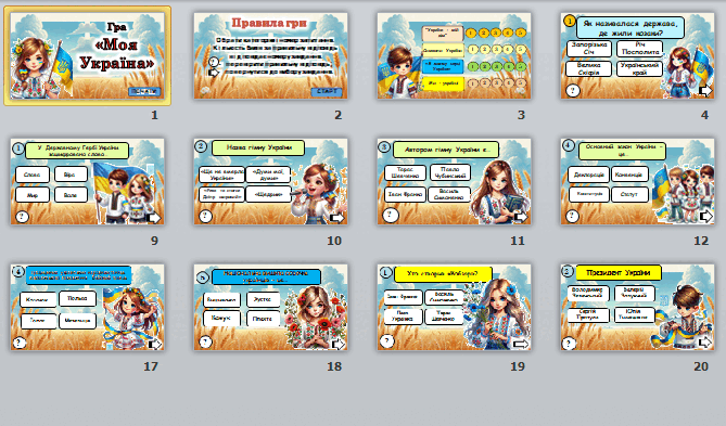 0603awdb-d9bc-669x393.png