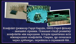 0603awju-f502-244x140.png
