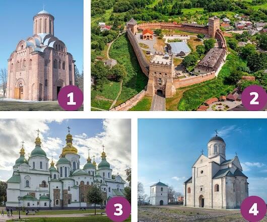Зображення без підпису
