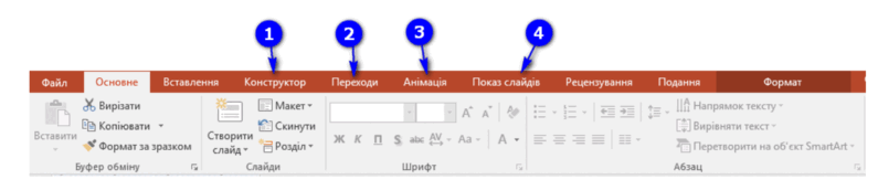 0603ax6z-ea5d-751x163.png
