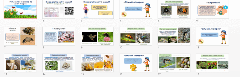 0603axfa-d156-940x302.png