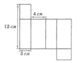 0603axo8-33b7-118x91.png