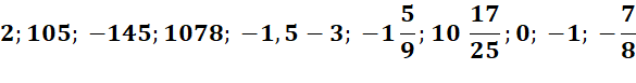 0603axpx-91e2-585x77.png