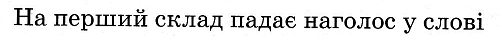 0603axwd-6376-500x36.png