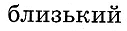 0603axwk-6893-127x31.png