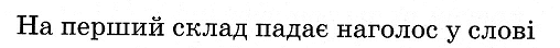 0603axwm-97a9-508x44.png