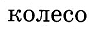 0603axwq-d2ef-98x30.png