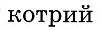0603axws-97bb-102x30.png