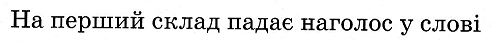 0603axxm-429b-492x43.png