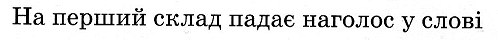 0603axy0-fa2e-498x40.png