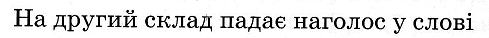 0603axy7-9fa2-489x38.png