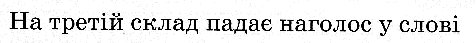 0603axz0-2af5-476x43.png