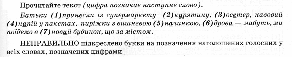0603axzy-2fe4-940x185.png
